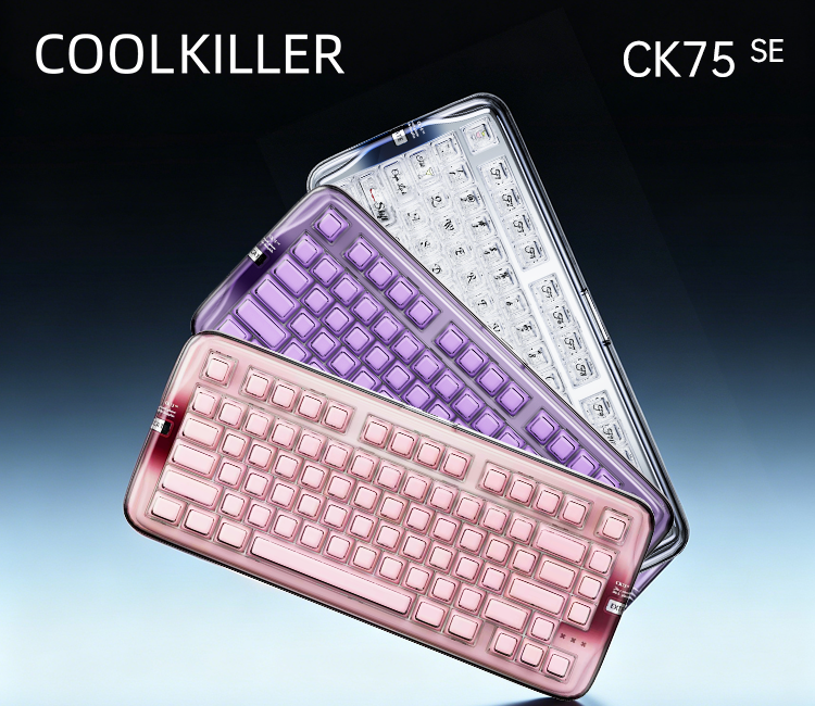 立刻选购CK75SE